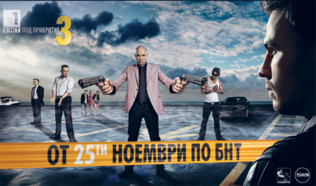 ������� ������ ��� �� ���������� �� ����� ����� �� ���-��������� ������ � �������� � ���� ���������.